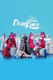 Drag Race España: Season 1