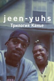 jeen-yuhs: A Kanye Trilogy: Season 1