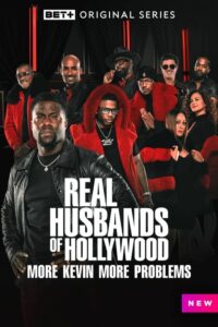 Real Husbands of Hollywood More Kevin More Problems: Season 1