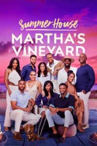 Summer House: Martha’s Vineyard: Season 1