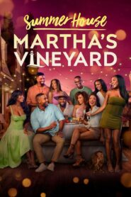 Summer House: Martha’s Vineyard: Season 2